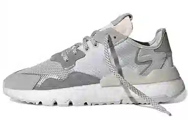 adidas originals Nite Jogger