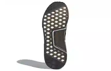 adidas originals NMD_R1 Stlt