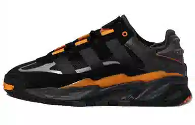 adidas Niteball Black Orange