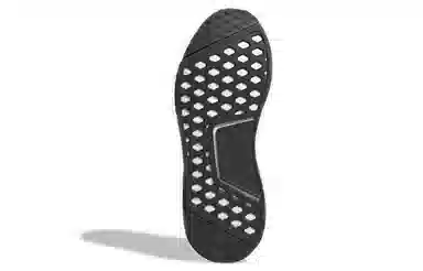 adidas originals NMD_R1 "Golden"