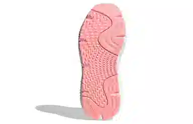 adidas originals PROPHERE V2