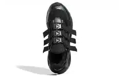 White Mountaineering x adidas originals LXCON Future