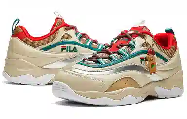 Fila Fusion Ray