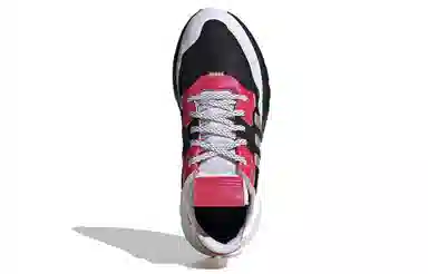 adidas originals Nite Jogger