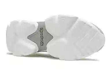 Reebok Royal Bridge 3.0