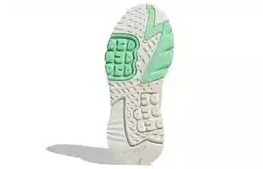 adidas originals Nite Jogger