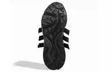 White Mountaineering x adidas originals LXCON Future