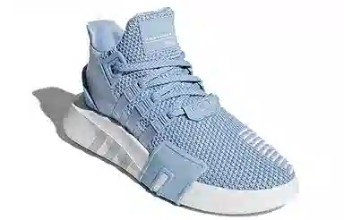 adidas originals EQT Basketball Adv