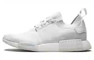 adidas originals NMD Primeknit Triple White