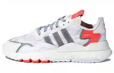 adidas Nite Jogger