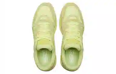 PUMA Mirage Mox Mono Yellow