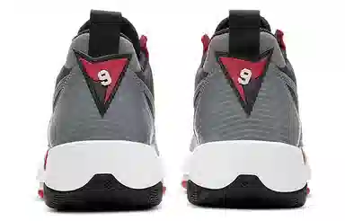 Jordan Zoom 92 Grey Red