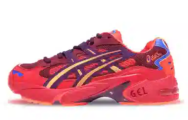 Vivienne Westwood x Asics Gel-Kayano 5 OG