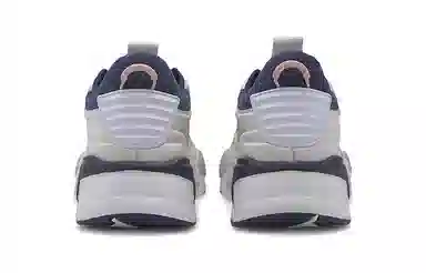 Puma RS-X Softcase