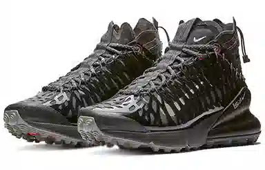 Nike ISPA Air Max 270 SP SOE Anthracite