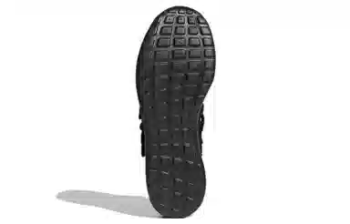 adidas Lite Racer Adapt 3.0