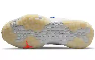 Jordan Delta 2 White Royal