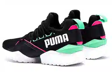 Puma Wmns Muse Maia Street 1