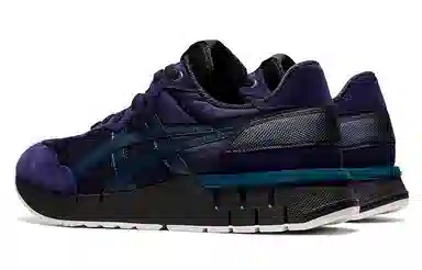 Onitsuka Tiger Rebilac Runner