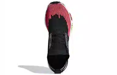 adidas originals NMD_Racer Solar Red