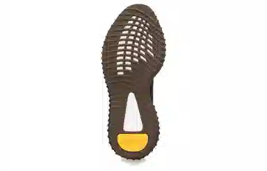 adidas Yeezy Boost 350 V2 Cinder