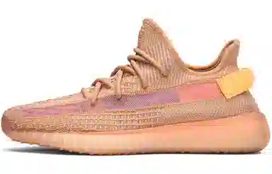 adidas Yeezy Boost 350 V2 Clay