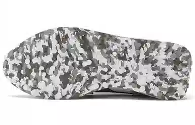 PUMA Future Rider Grey