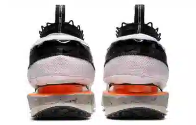 Nike ISPA Drifter Gator "Hyper Crimson"