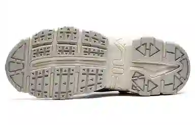 FILA Fashion Sneakers