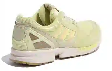 adidas originals ZX 8000