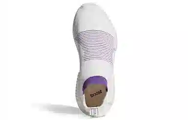 adidas NMD CS1 Primeknit