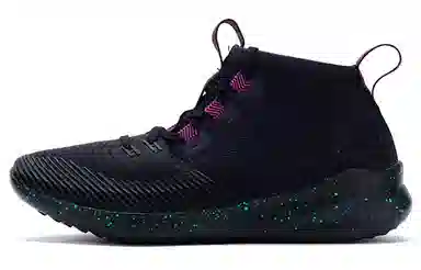 New Balance Cypher Run