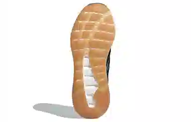 atmos x adidas ZX 2K Boost