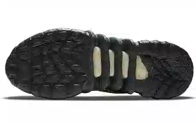 Nike space hippie 01 "Black Volt"