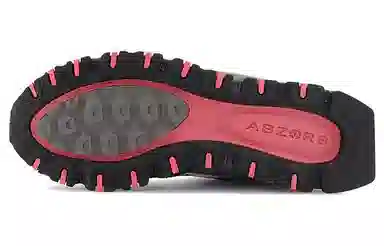 Atmos x Staple x New Balance X-Racer Black Grey Red