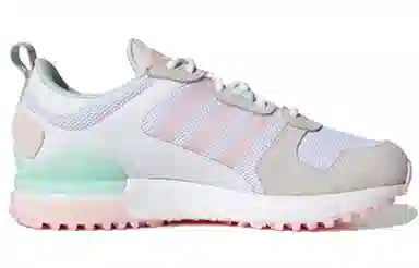 adidas originals ZX 700 Hd