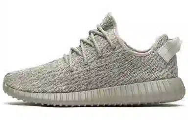 adidas originals Yeezy boost 350 Moonrock