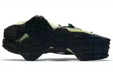 Nike ISPA Zoom Road Warrior "Clear Jade"