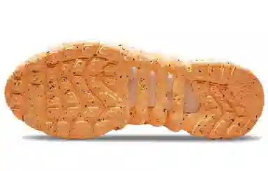 Nike Space Hippie 01