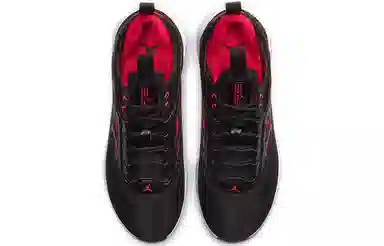 Jordan Air Max 200 XX