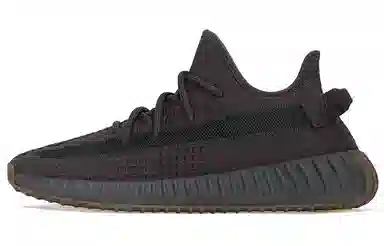 adidas Yeezy Boost 350 V2 Cinder