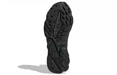 adidas Ozweego Tr Stlt