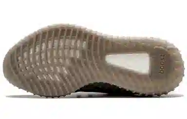 adidas originals Yeezy Boost 350 V2 1.0 "Beluga"