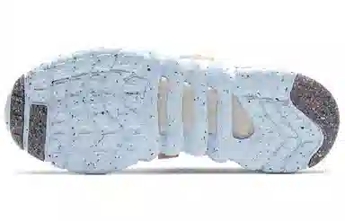 Nike space hippie