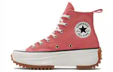 Converse Run Star Hike