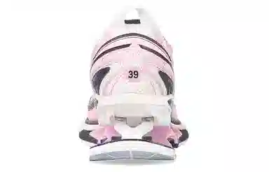 Balenciaga X-Pander