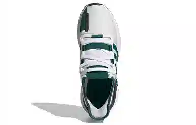 adidas U_Path Run White Green