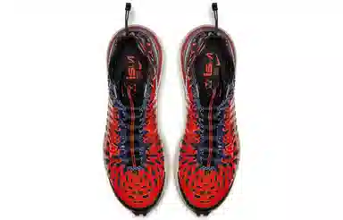 Nike ISPA Air Max 270 SP "Terra Orange"