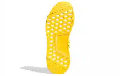 Pharrell Williams x adidas NMD Hu Yellow