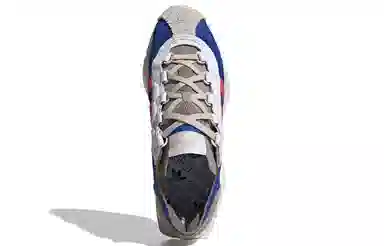 adidas originals SL 7600